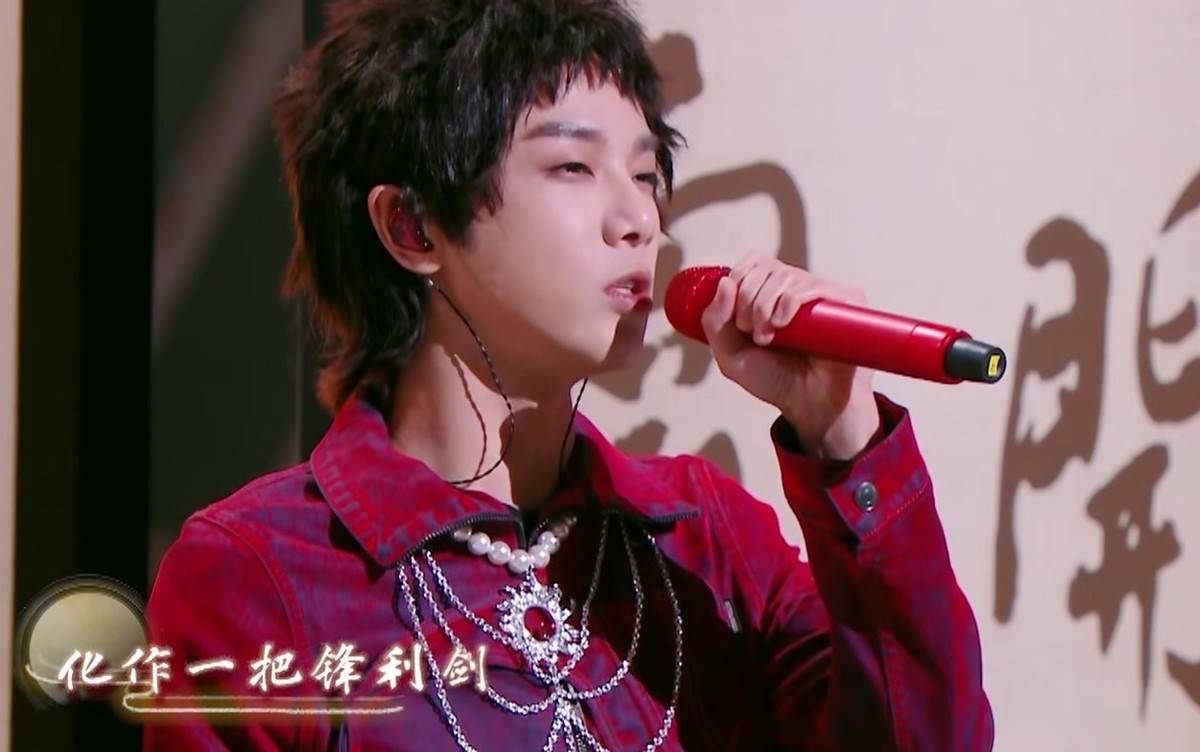 原创            《王牌9》下季要火！华晨宇退出，新王牌家族成员出炉，流量起飞