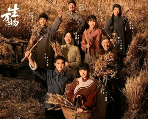 原创            《生万物》演技排行：第一非秦海璐林永健倪大红，杨幂给欧豪垫底