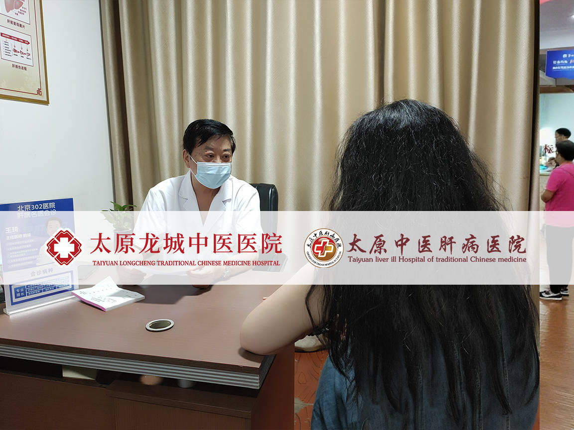 晋城朋友注意！谷丙转氨酶偏高到这个程度很严重一招教你科学调理