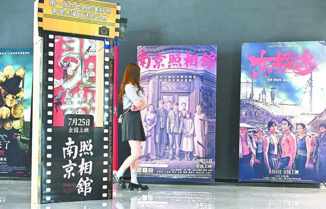 原创            谁撑起暑期档100亿票房？姜文章子怡朱一龙新片赔惨了