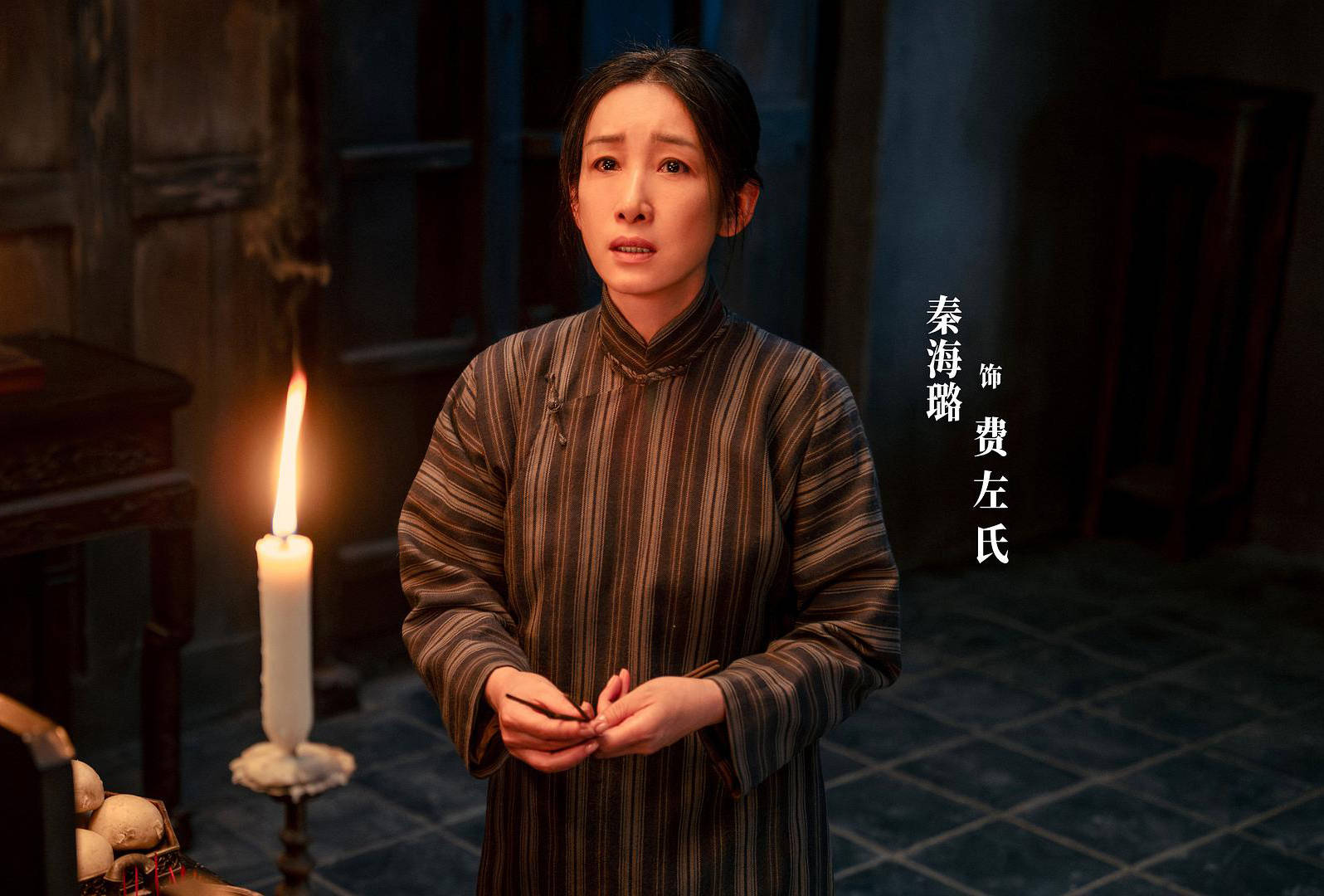 原创            《生万物》大结局令人意外，费左氏彻底黑化，宁学祥却成功洗白！