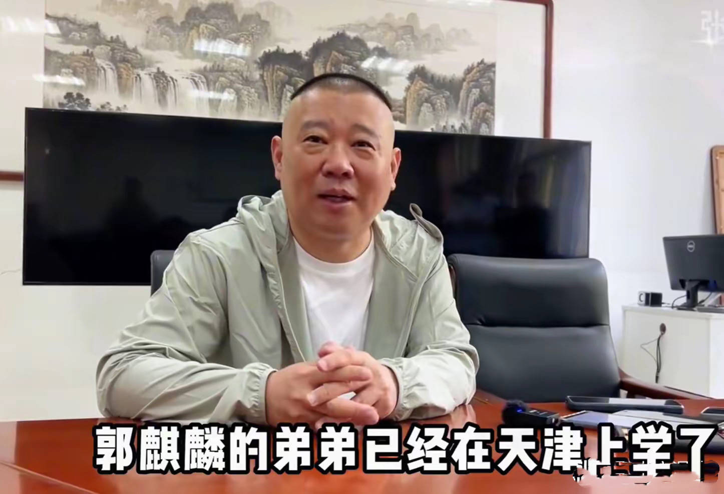 原创            郭德纲天津豪宅曝光，占地上千平有凉亭假山，室内像宫殿全是宝贝