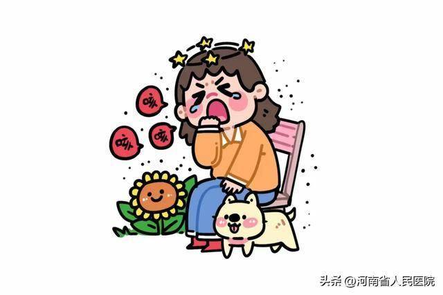 9月进入高发期，专家提醒：提前一两周预防