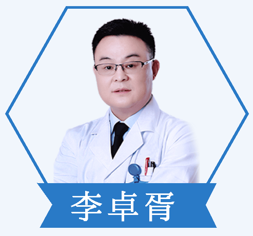 男性也需护甲状腺 这些易忽视信号要关注