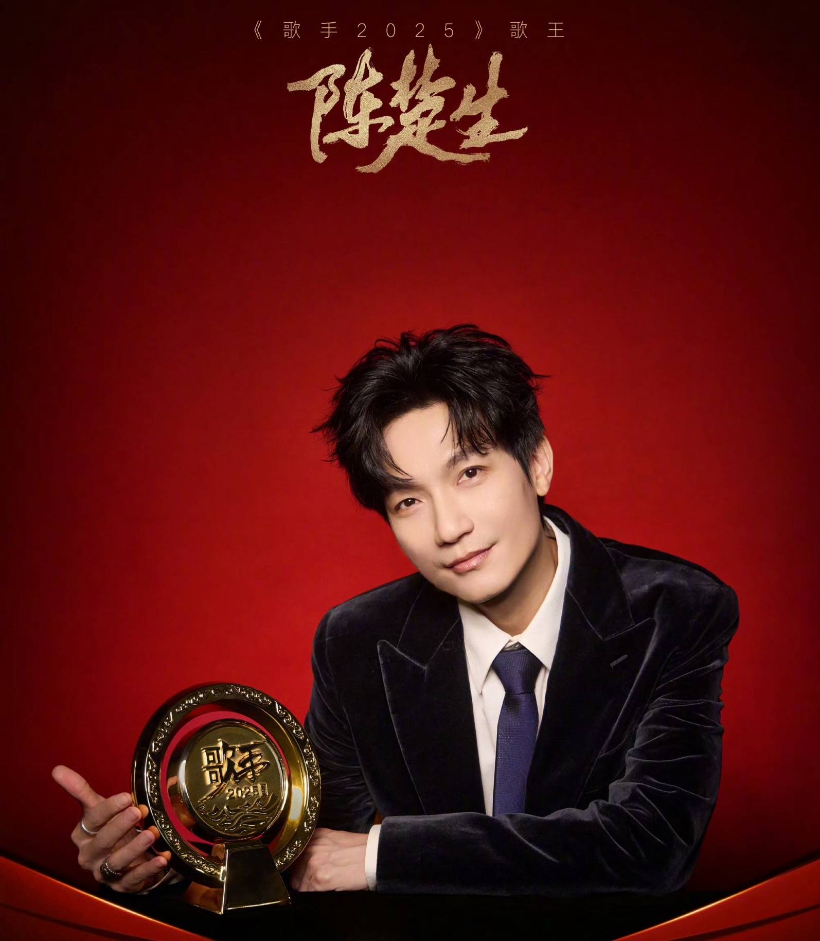 拿遍《快乐男声》《披荆斩棘》《歌手》冠军，被芒果台力捧的陈楚生依然不火