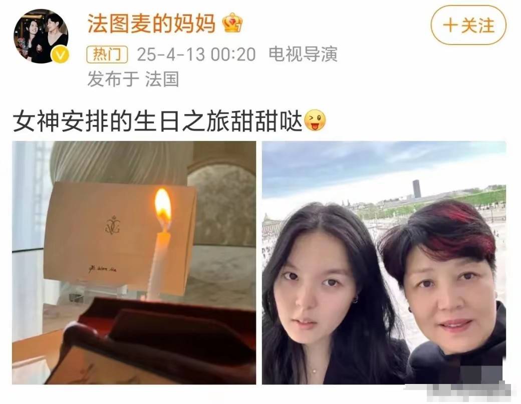 原创            原来误会李咏了！七年前葬身美国背负骂名，真实原因让人泪目