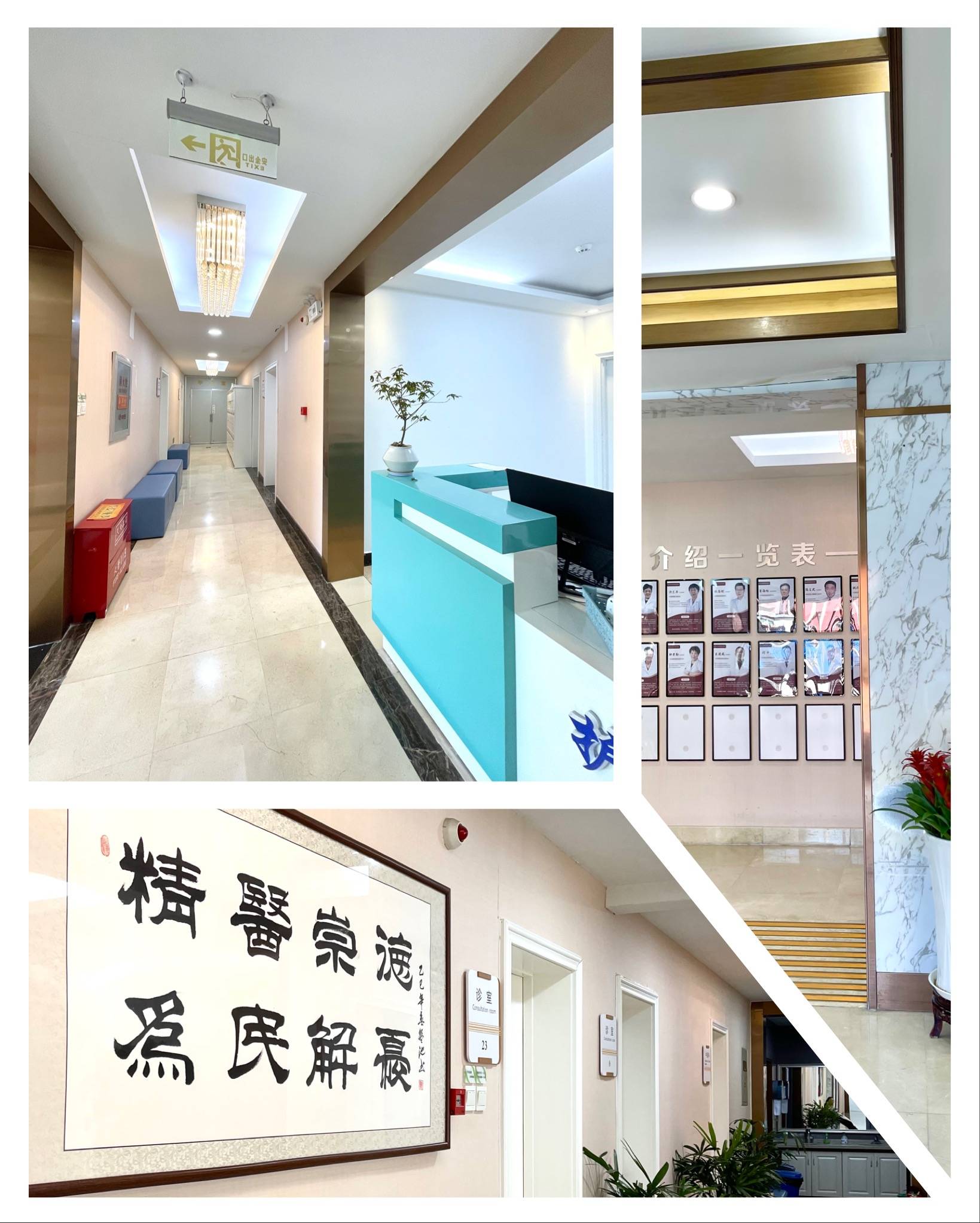 从医 10 年，发现女生对妇科病的这些误区，真的能害惨自己！