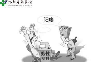 陈启光：深耕男性健康领域以专业铸就信赖