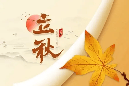 暑热未退……这些食疗药膳，值得收藏！