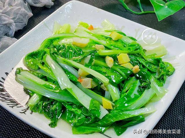 一养肝，二排毒，三润肺，处暑后使劲吃这菜，随手一炒，真鲜脆！