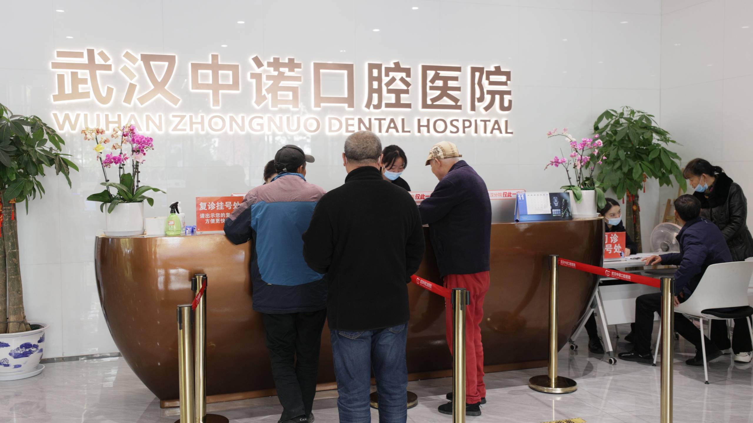 武汉话题榜：牙齿断裂了怎么办？多种修复方法指南