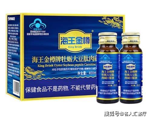 海王金樽和康熙蒲提花的区别？