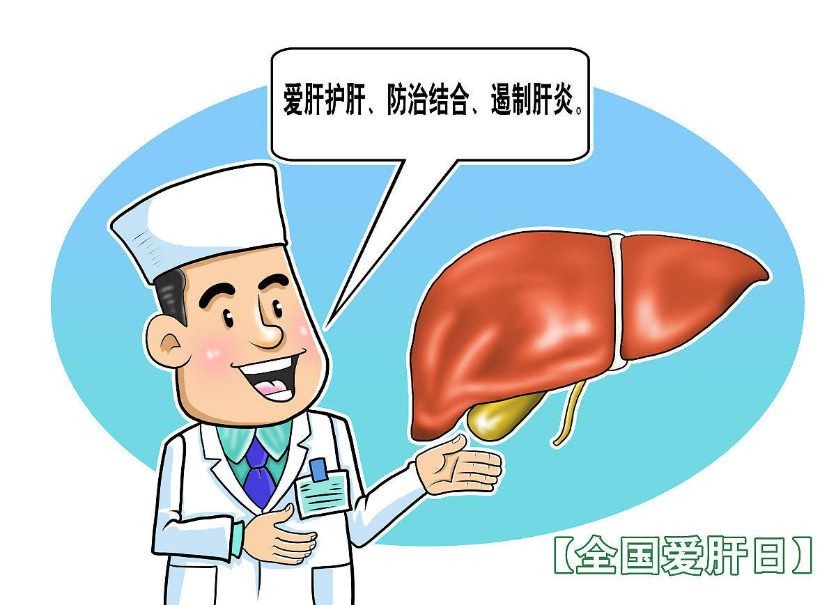 原创            全球60%肝癌可预防！这些饮食习惯正在悄悄摧毁你的肝脏