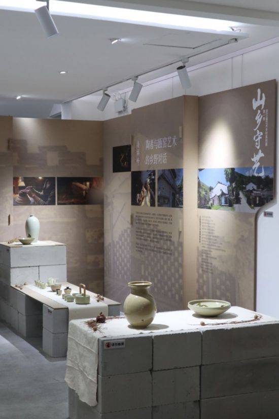 浙江艺术乡村系列展首季在杭州启幕