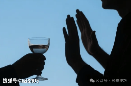 原创            放下酒杯，身体脏腑逐步回归健康状态