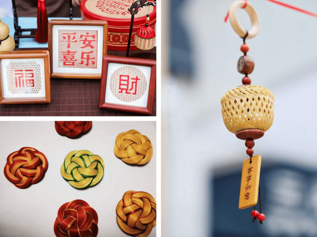 【报名】你好，竹编“守”艺人——非遗竹编职业体验