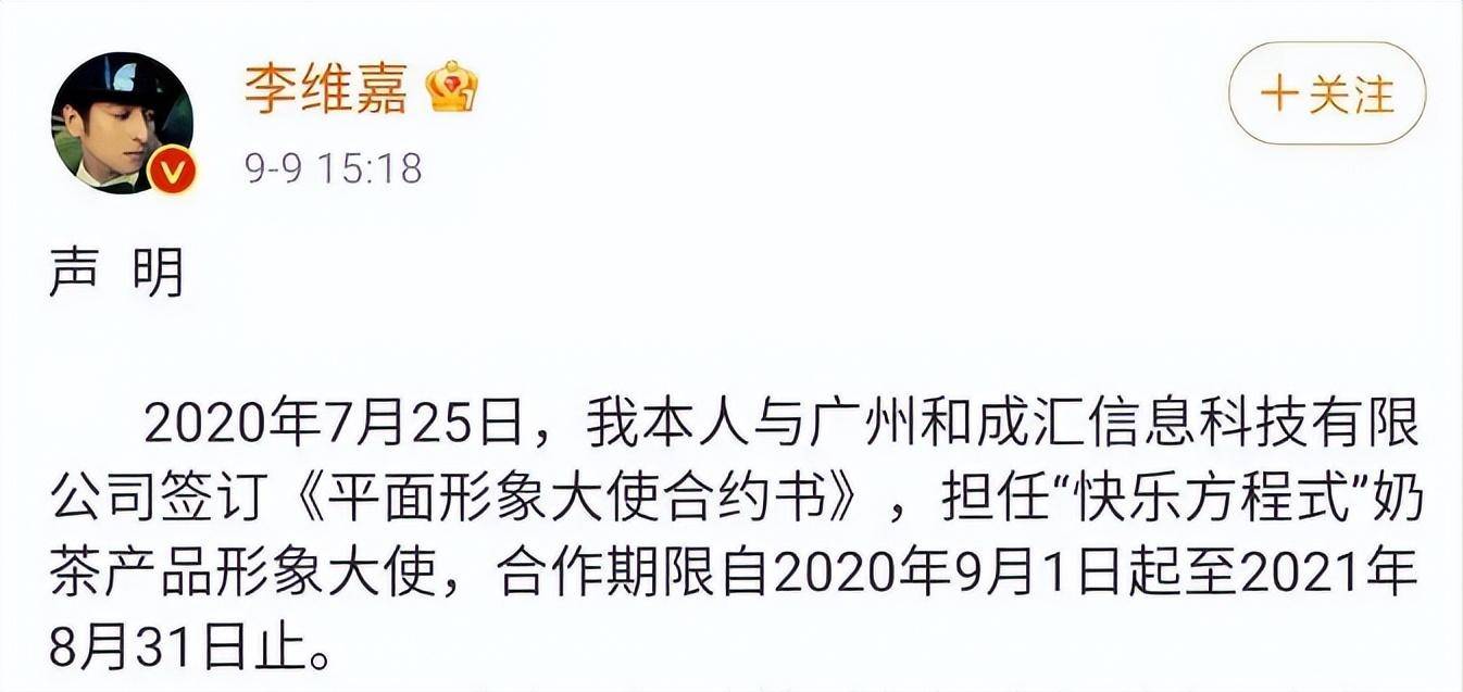 原创            维嘉48岁仍单身，重度洁癖从主持人到孤独，昔日好友早已拉开距离