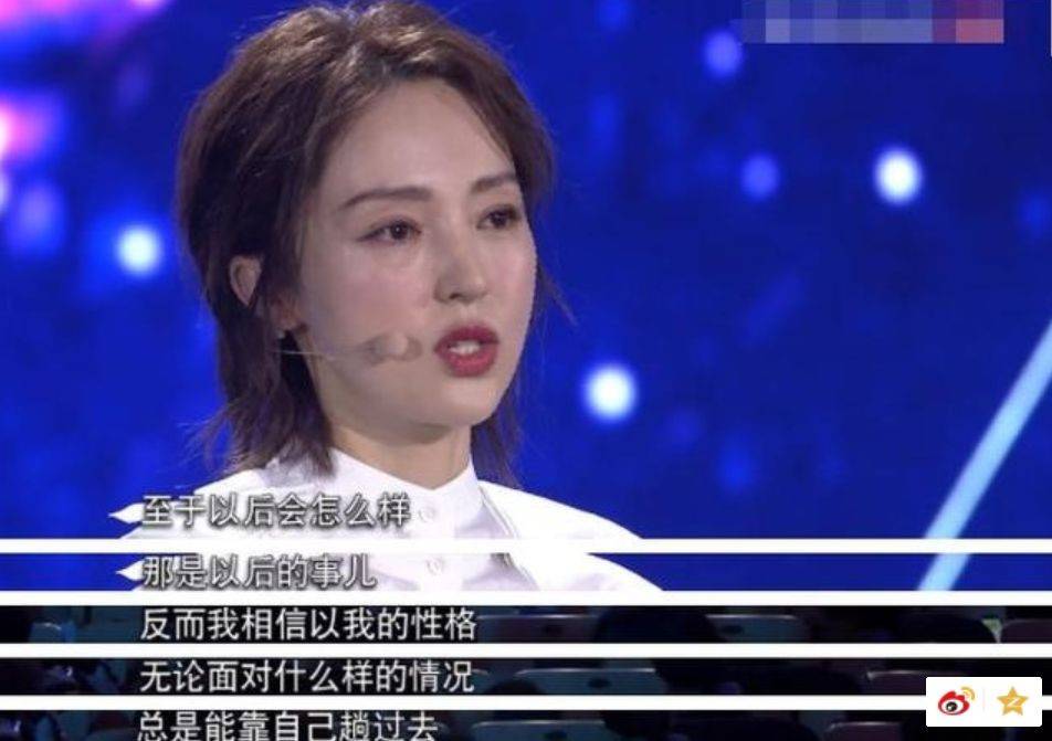 原创            董璇：花千万捞夫，再婚发微信打招呼，不料对方早已再婚生子