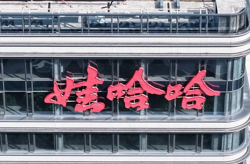 宗庆后家族“信托案”中的18亿美金从何而来？