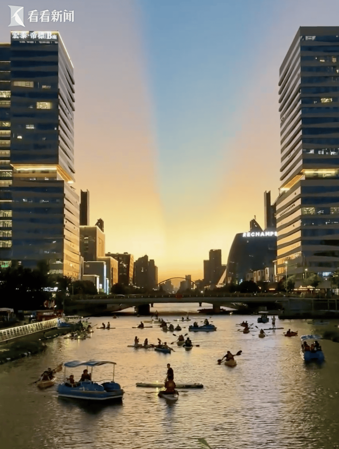 包邮区惊现鹊桥？七夕之际江浙沪天空惊现蓝色长廊