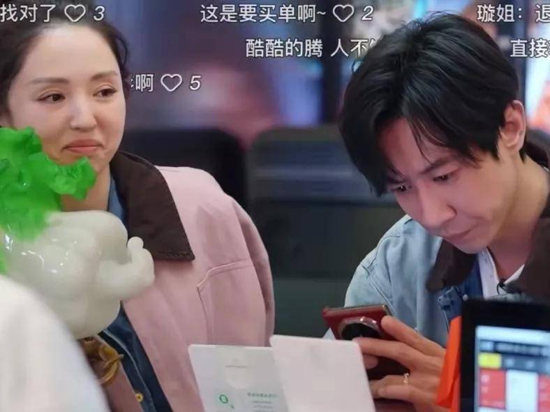 原创            世上男人千千万，最怕张维伊这种，结婚不到3个月，董璇已经输了