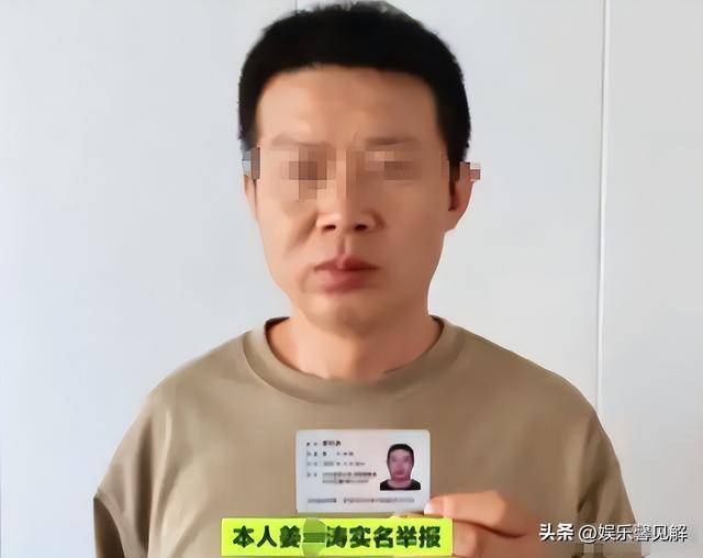 原创            两儿三个爹已开庭！拒做亲子鉴定，真相太炸裂，疑似早和亲爹相认