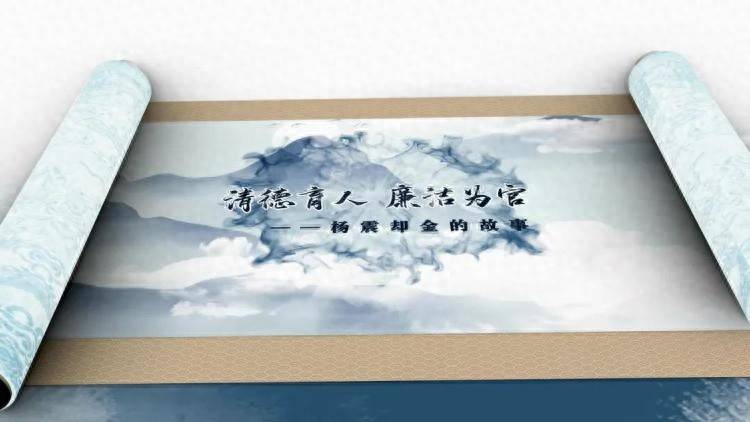 菏泽市在省文化艺术党课和廉洁文化建设视频征集活动中斩获多个奖项