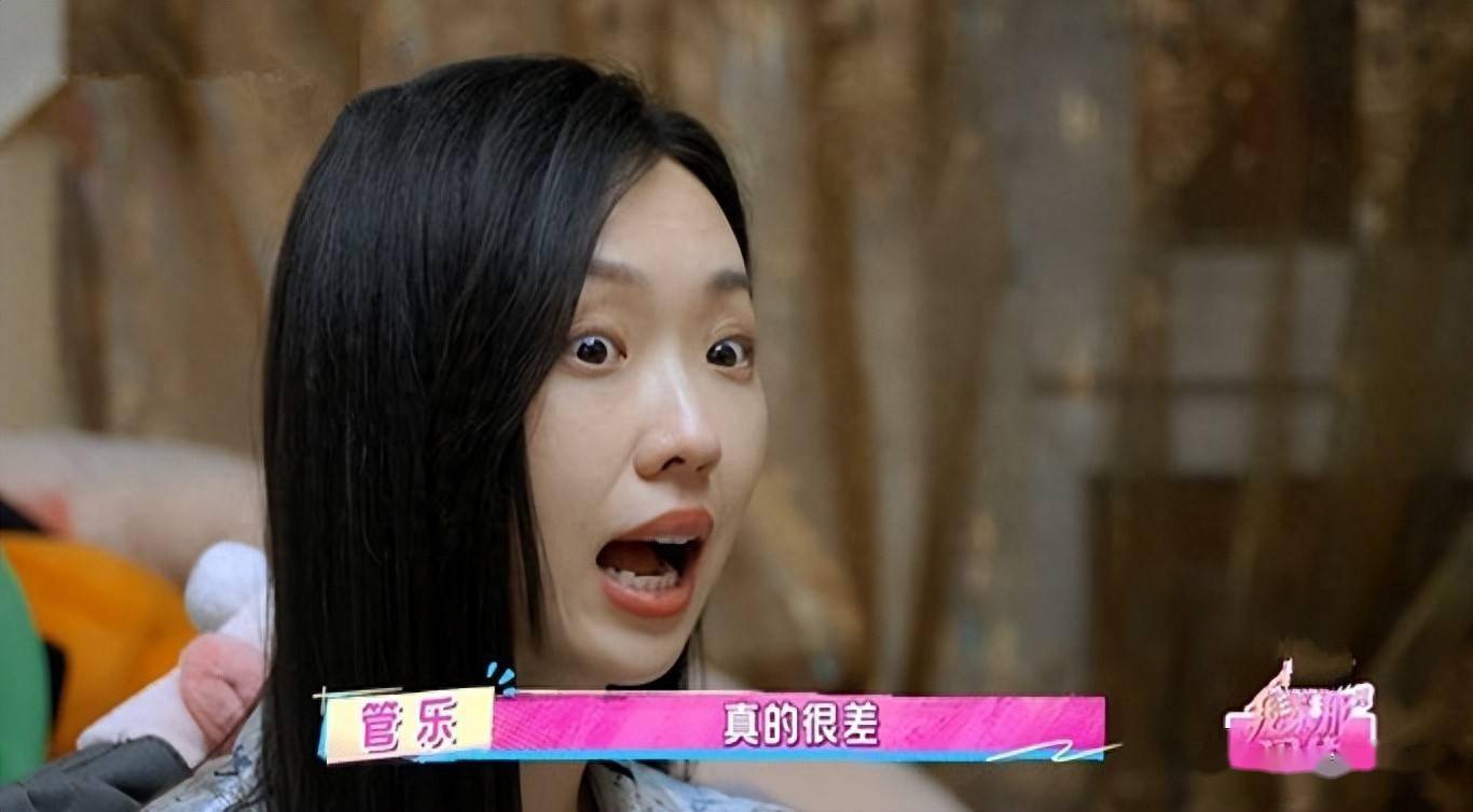 《闺女2025》管乐创造了“三惊”，最惊的是联系张颜齐而非张小婉