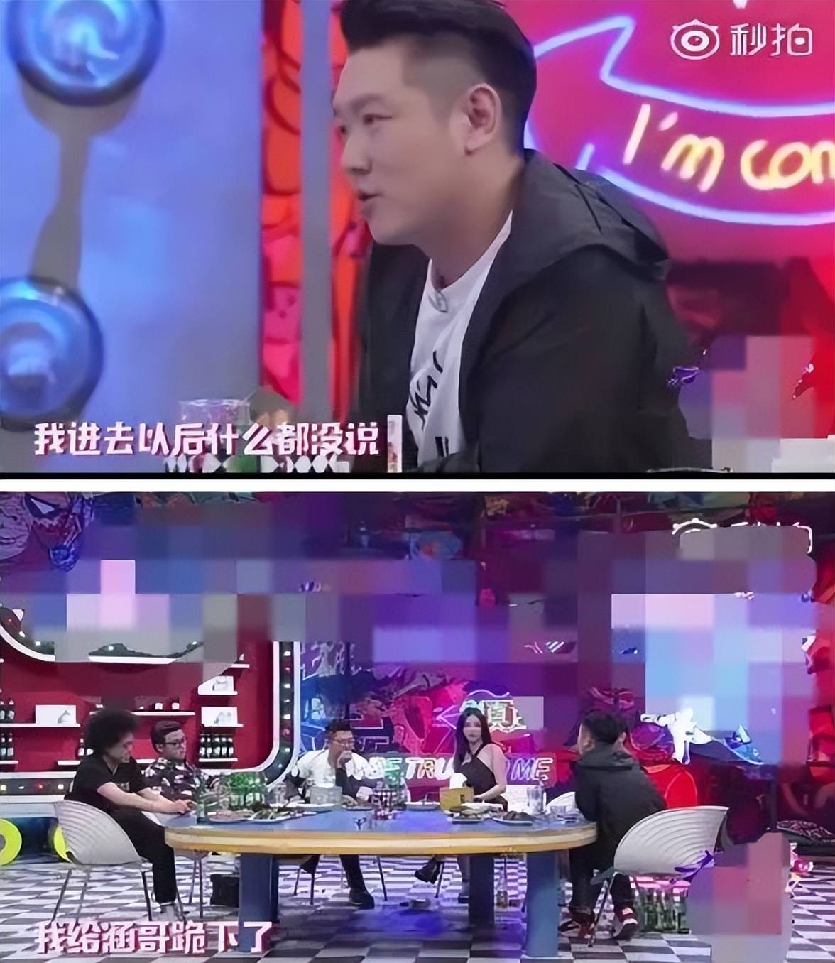 原创            离开《天天向上》后，有人风生水起，有人却一蹶不振？这就是现实