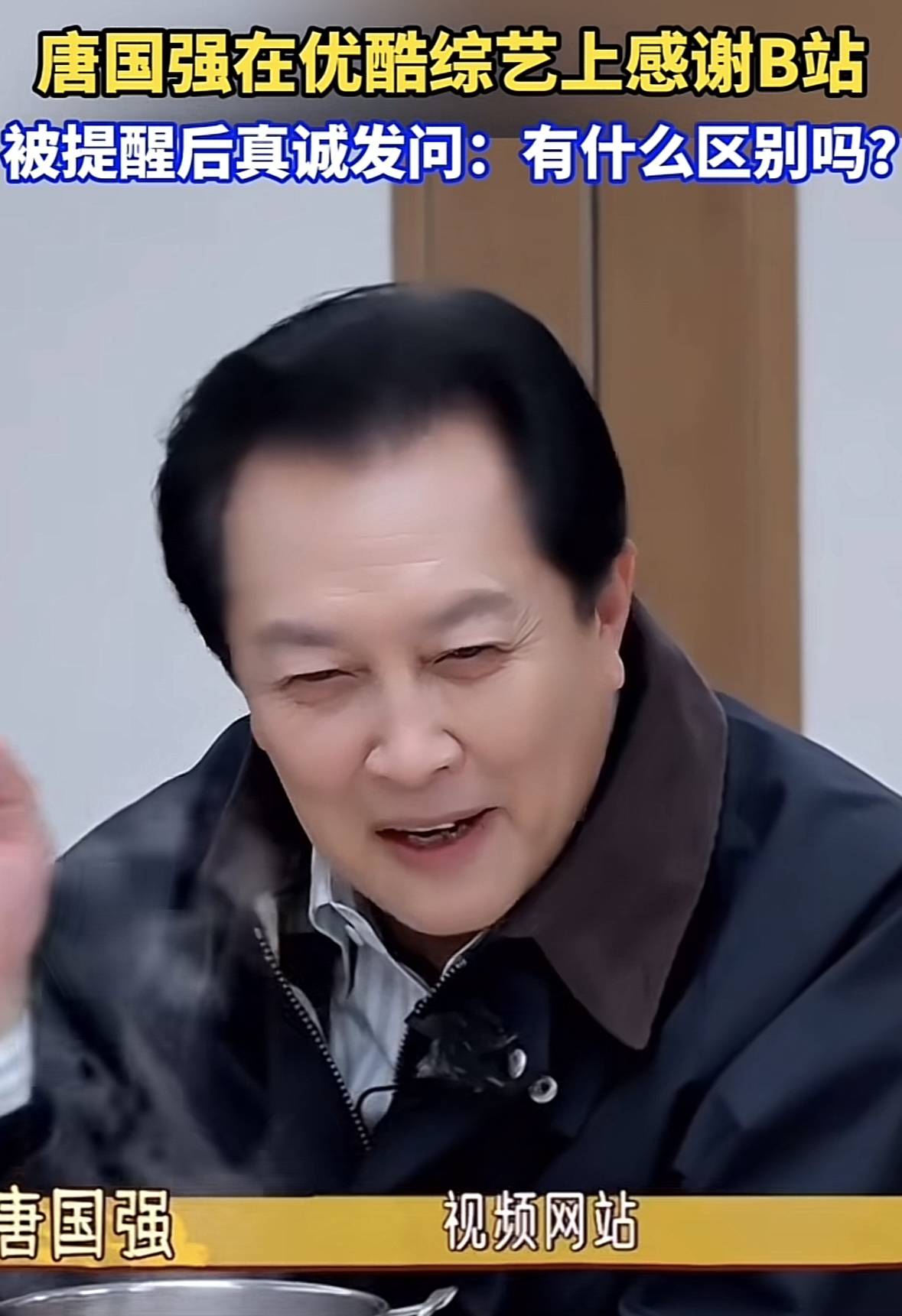 原创            唐国强的“糟心事”：两个儿子都是残疾，难怪他73岁也不敢退休