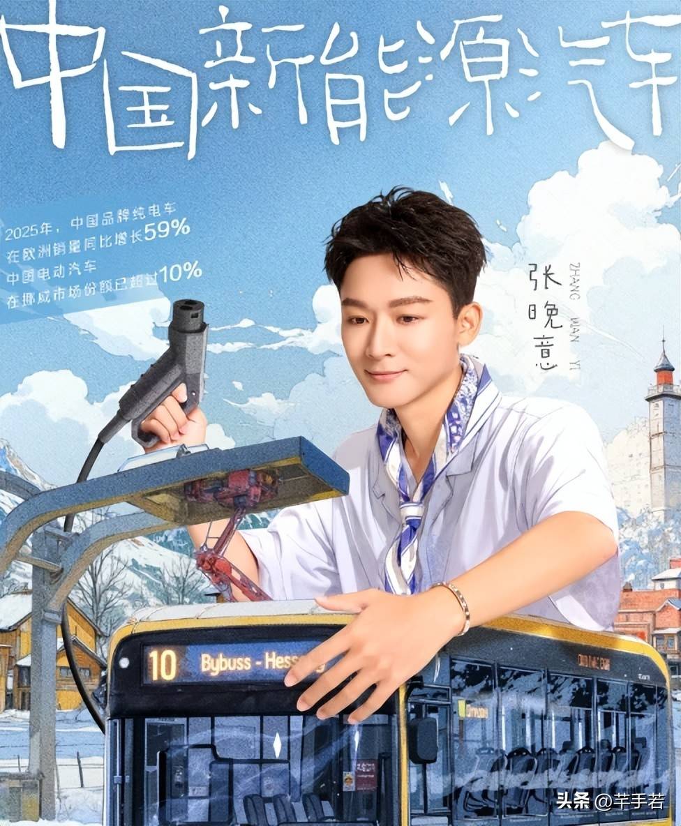 《花少7》全员淡人，从抓马冲突到稳定治愈，真就是神一季鬼一季