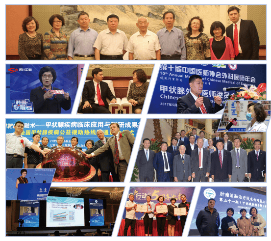 北京北苑中医院与协和医学院合作共建甲状腺联合诊疗专科