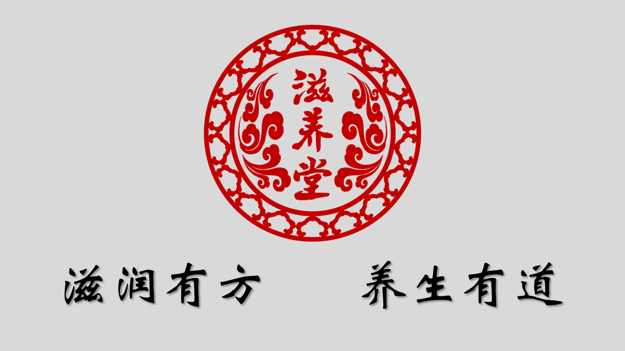 别让恐惧“杀死”你：癌症防治，从心开始！