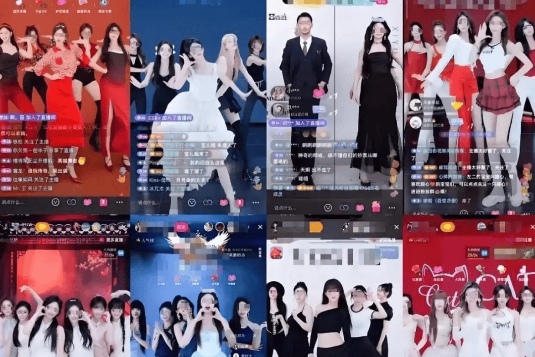 2025团播爆火，当“偶像平替”沦为打赏游戏