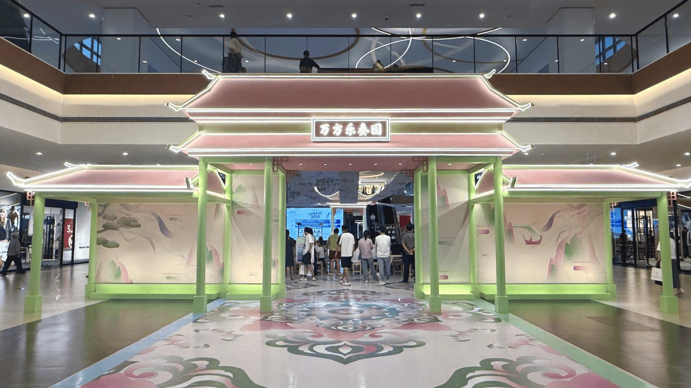 第三届城市艺术节在乌鲁木齐高新区（新市区）燃情启幕