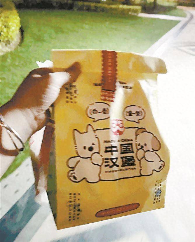 既能减脂又能赚点零花钱，送外卖顺便减肥靠谱吗?医生提醒→