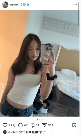 吴尊14岁女儿晒照，手臂肌肉线条被赞：健康自然美！
