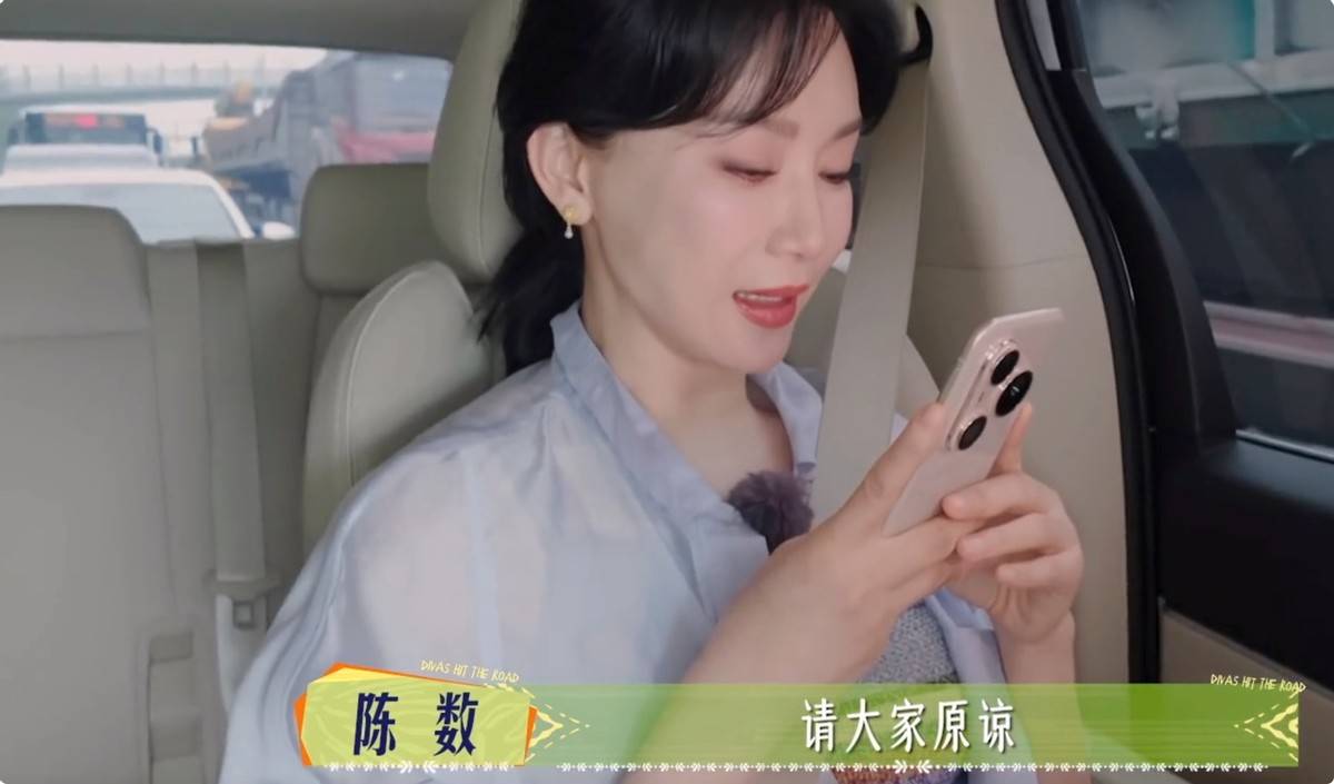 原创            7个人花100元，《花少7》穷游名场面曝光，那英的操作太圈粉