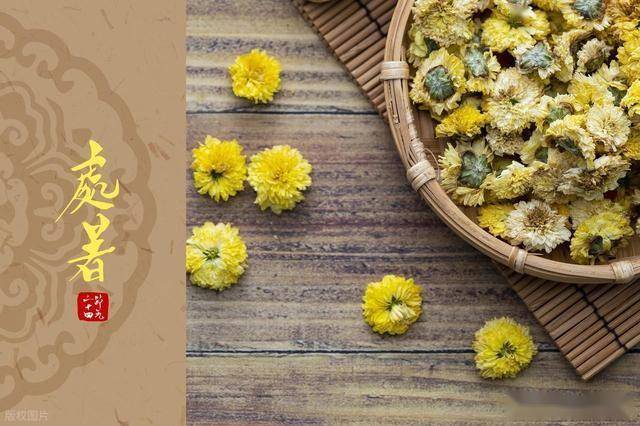 明日处暑，有钱没钱，记得吃传统“5宝”，滋润降燥，养生又迎福