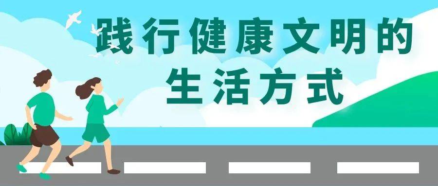 【健康有责】明明很努力却瘦不下来？这个东西才是你瘦不下来的“隐形推手”！