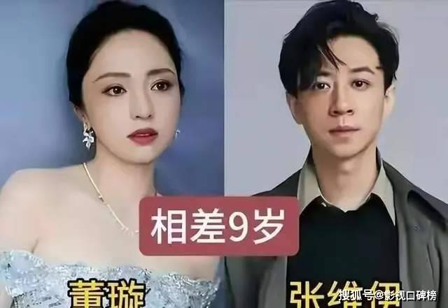 原创            张维伊早期照片被扒，长相清爽像男团，与如今油腻模样判若两人