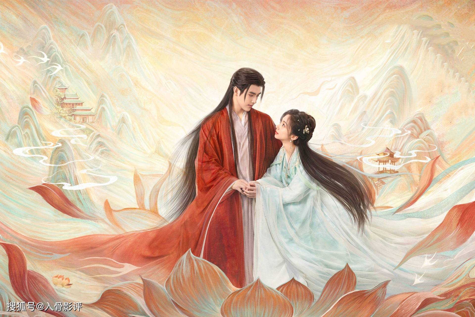 原创            《献鱼》：司马焦大方表明心意，关系突飞猛进甜度爆表