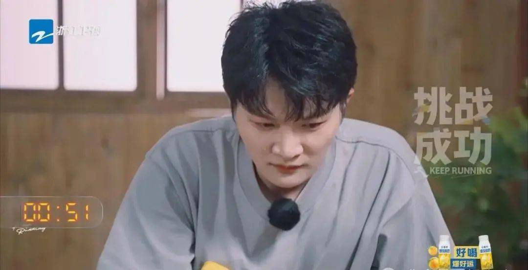 活该你火！周深：又被你圈粉了，简直不意外！