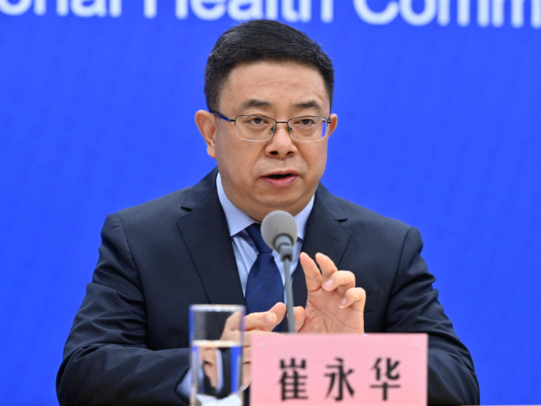 孩子是否存在心理问题该如何判断？国家卫健委发布会解答
