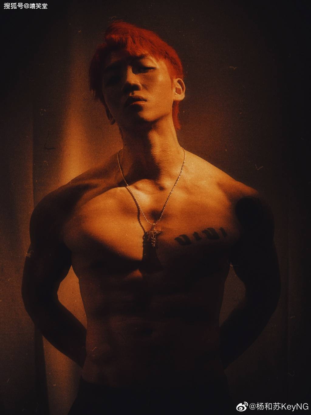 原创            突发！杨和苏建议说唱节目学习《歌手》！