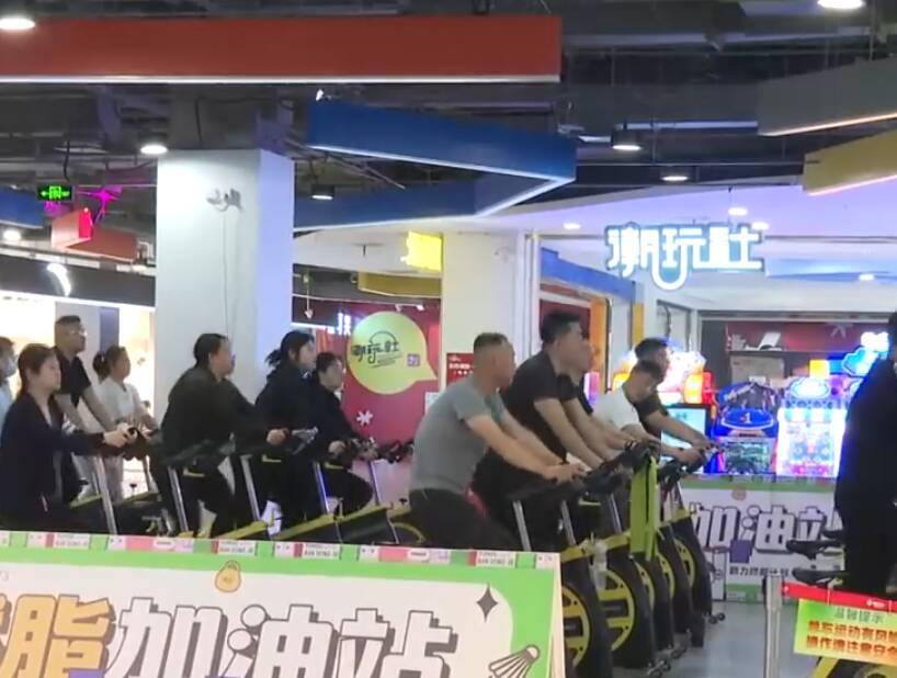 记者观察| 这个暑假你瘦了吗？燃脂过暑假 华丽蜕变