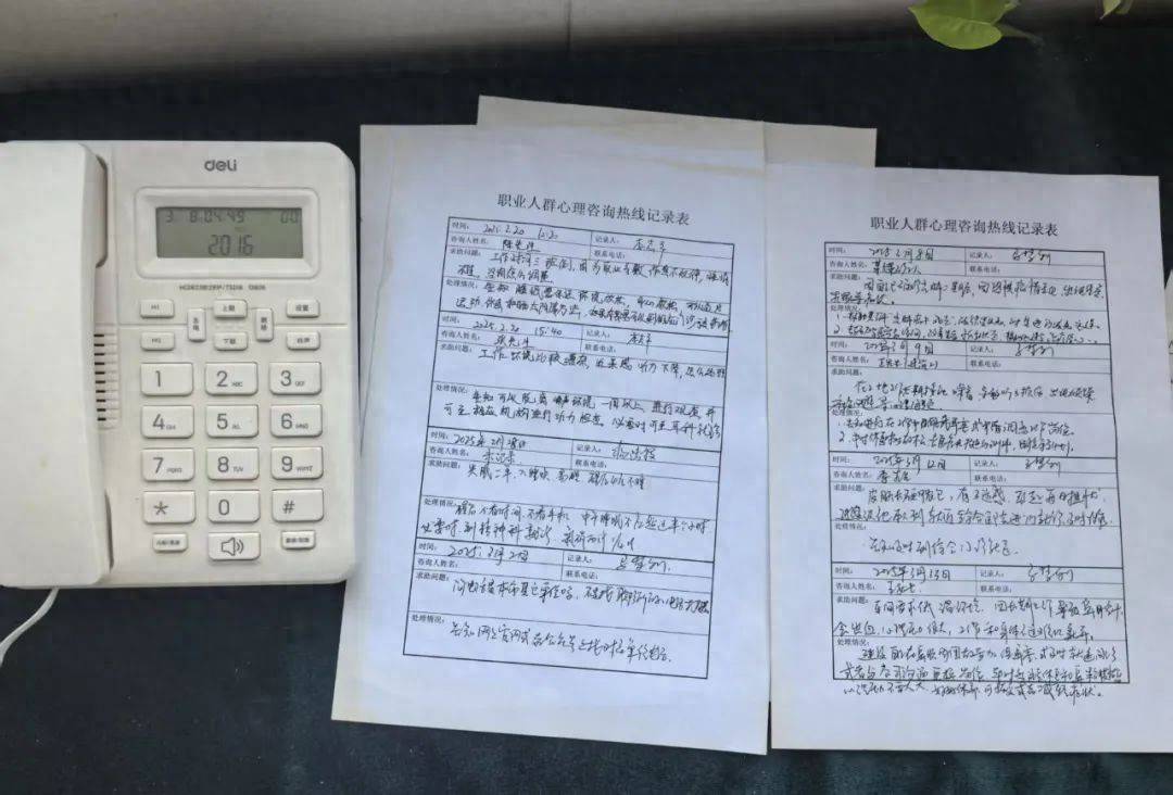 焦作“三重防线”守护职业健康