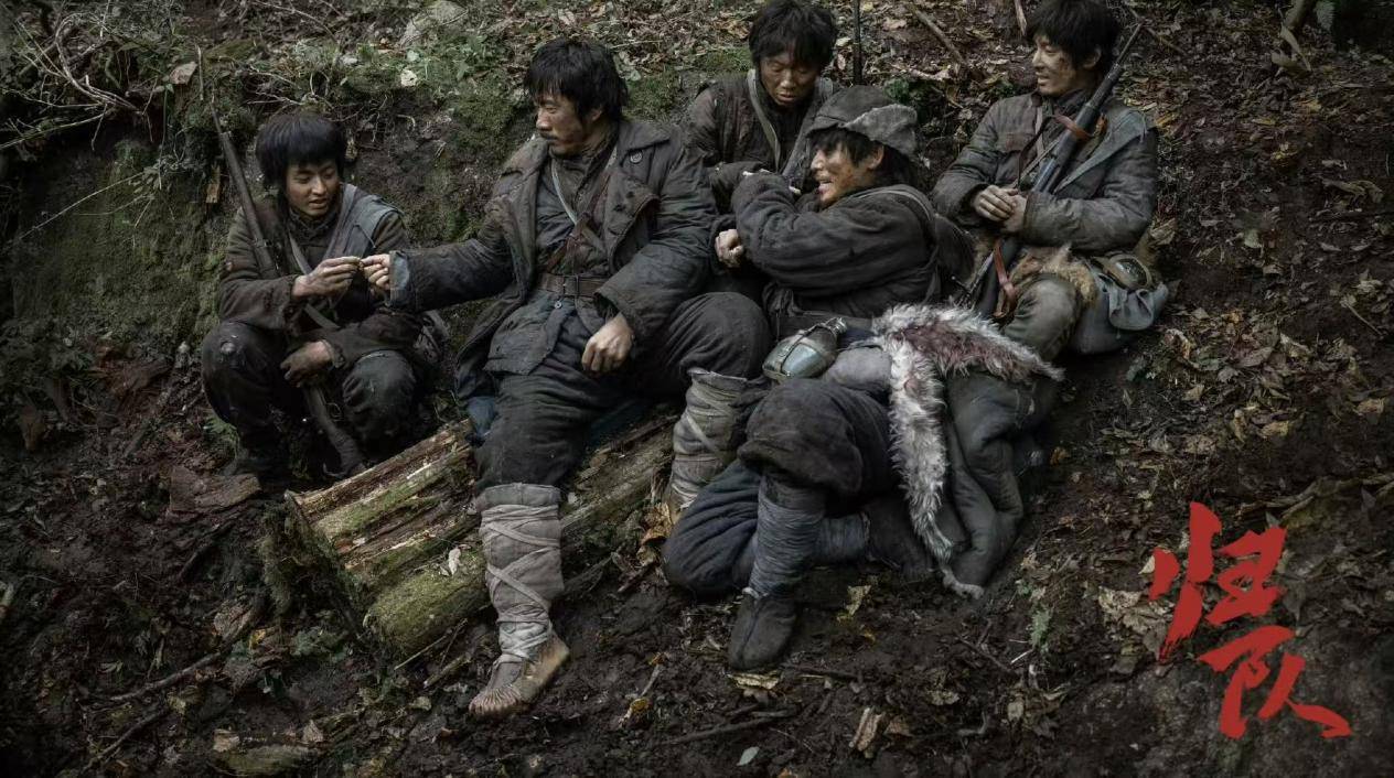 《归队》接档《生万物》开播 胡军李乃文演绎东北抗联传奇