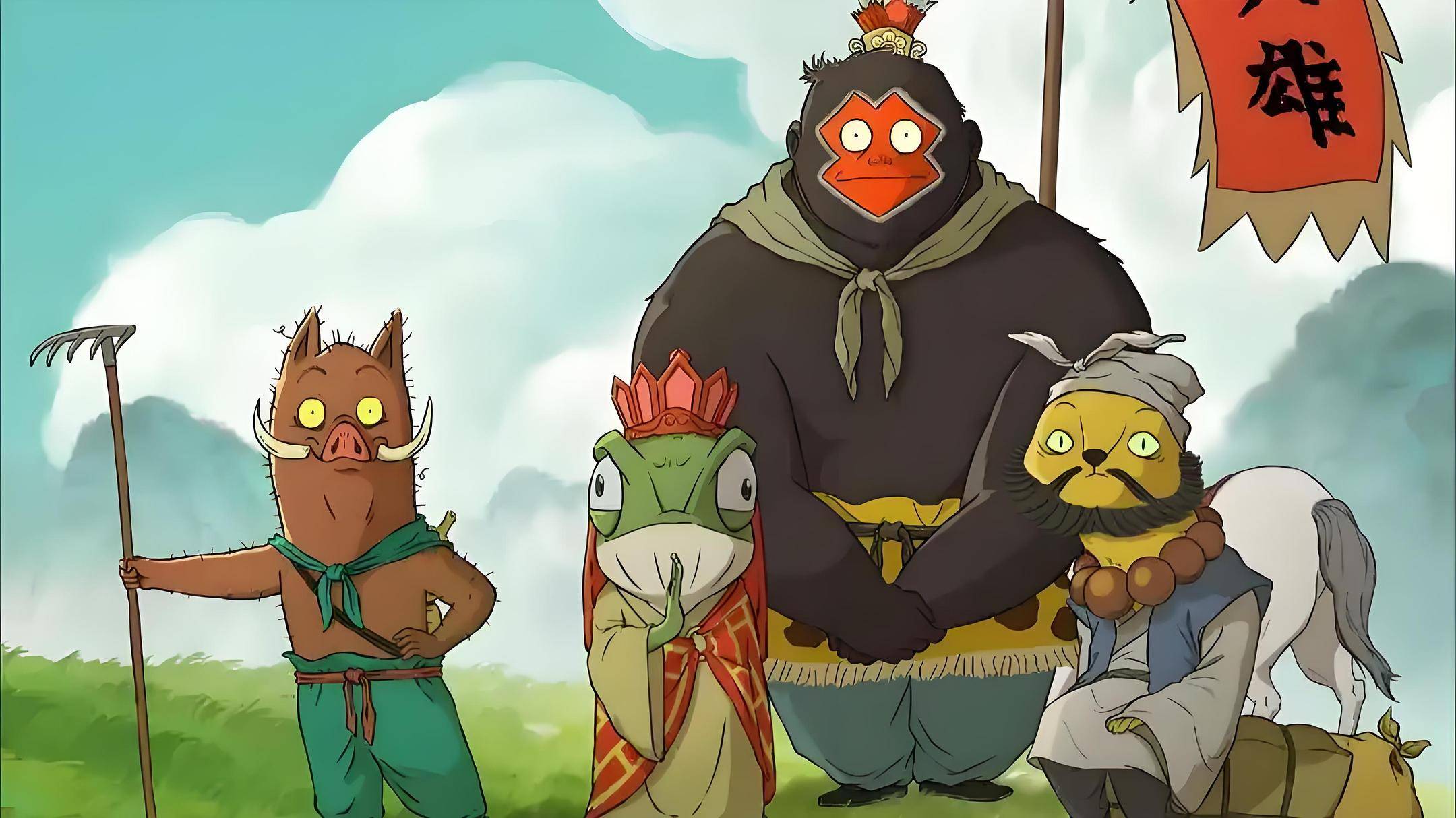 原创            我是齐天大圣！《浪浪山小妖怪》的精神涅槃