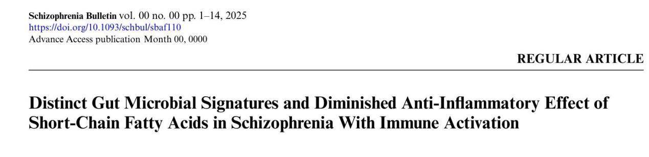 肠脑轴失衡：免疫激活型精神分裂症的肠道密码解析